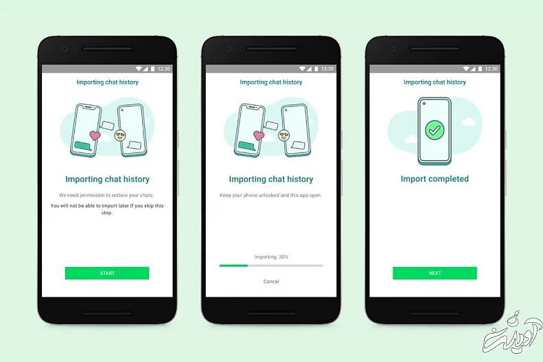 واتس‌اپ با اعلام این خبر، کاربرانش را خوشحال کرد